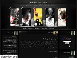 Sites similar to navanili.blogfa.com