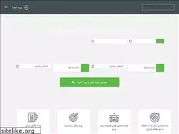 Sites similar to navaran.com