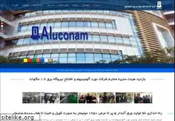 Sites similar to navardaluminum.com