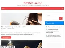 Sites similar to navarila.ru
