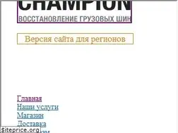 Sites similar to navarka.net