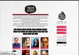 Sites similar to navaro.co.il