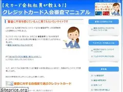 Sites similar to navarronet.com