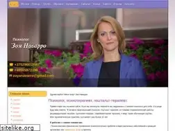 Sites similar to navarroz.com
