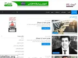 Sites similar to navasan24.ir