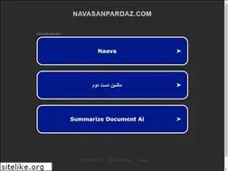 Sites similar to navasanpardaz.com