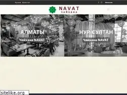 Sites similar to navat.com.kz