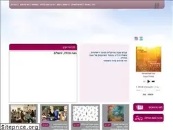 Sites similar to navatehila.org