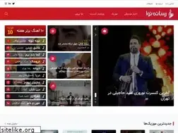 Sites similar to navatv.com
