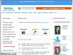 Sites similar to navayan.com