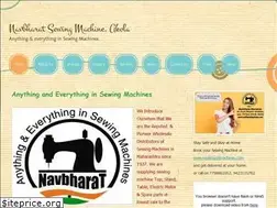 Sites similar to navbharatsewingmachine.com