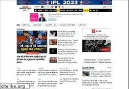 Sites similar to navbharattimes.com
