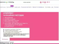 Sites similar to navchannya.com.ua