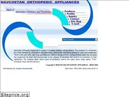 Sites similar to navchetan.com