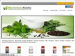 Sites similar to navchetanakendra.co.in