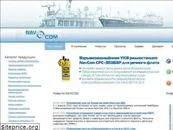 Sites similar to navcom.ru