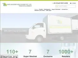 Sites similar to navdeephealthcare.com