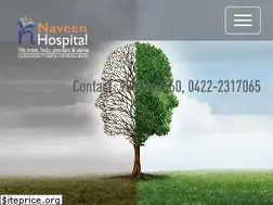 Sites similar to naveenhospital.com