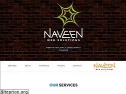 Sites similar to naveenwebsolutions.com