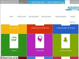 Sites similar to navehpharma.co.il