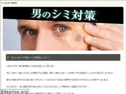 Sites similar to navenby.net