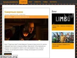 Sites similar to naveselegaming.ru