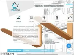 Sites similar to naveski.net