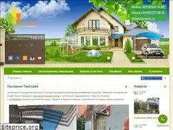 Sites similar to navesov.ru