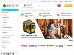 Sites similar to navgeotech.com