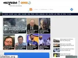 Sites similar to navgujaratsamay.com