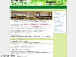 Sites similar to navi-comi.com