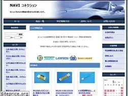 Sites similar to navi-connection.com