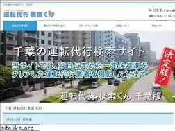 Sites similar to navi-d.net