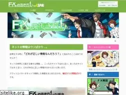 Sites similar to navi-fx.com