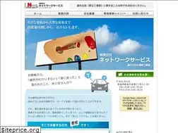 Sites similar to navi-news.com