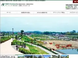 Sites similar to navi-stage.com