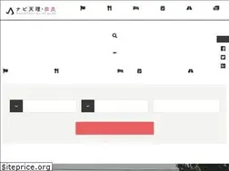 Sites similar to navi-tenri.jp