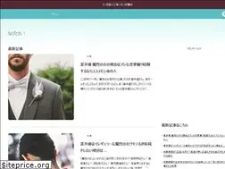 Sites similar to navi-trend.com