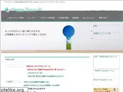 Sites similar to navi.ac