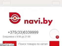 Sites similar to navi.by