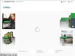 Sites similar to navi.in.ua