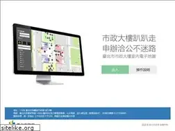 Sites similar to navi.taipei