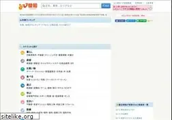 Sites similar to naviaichi.com