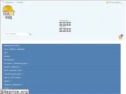 Sites similar to navibud.com.ua