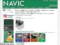 Sites similar to navic4x4.com
