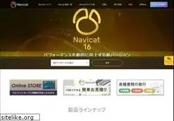 Sites similar to navicat.jp