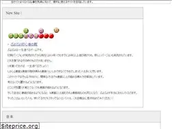 Sites similar to navicchi.net