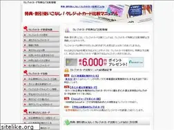 Sites similar to navicredit.com