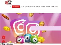 Sites similar to navidebaran.com