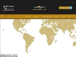 Sites similar to navidgasht.com